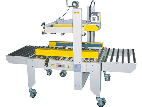 熱收縮膜包裝機，封口機  ,封箱機, 打包機 ,熱收縮膜定制, 全自動包裝機